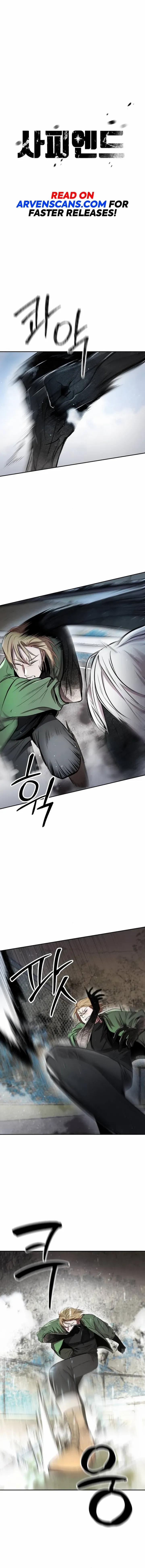 Primal Evolution Chapter 4 page 11 - 