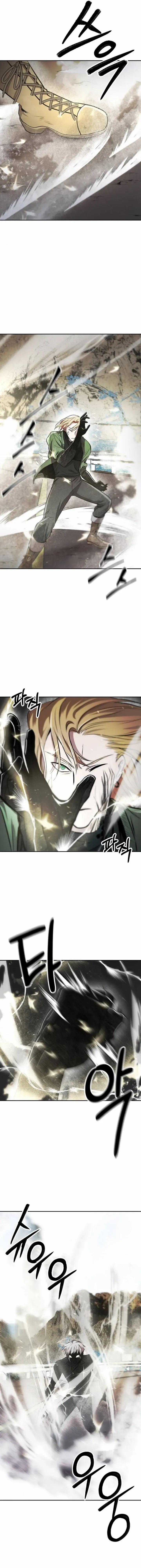 Primal Evolution Chapter 4 page 12 - 