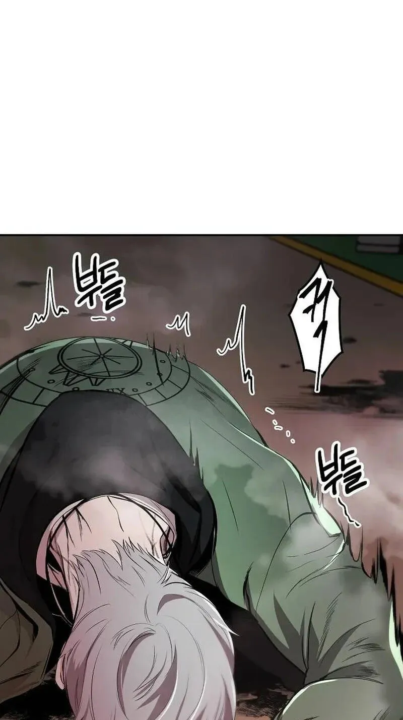 Primal Evolution Chapter 8 page 4 - 