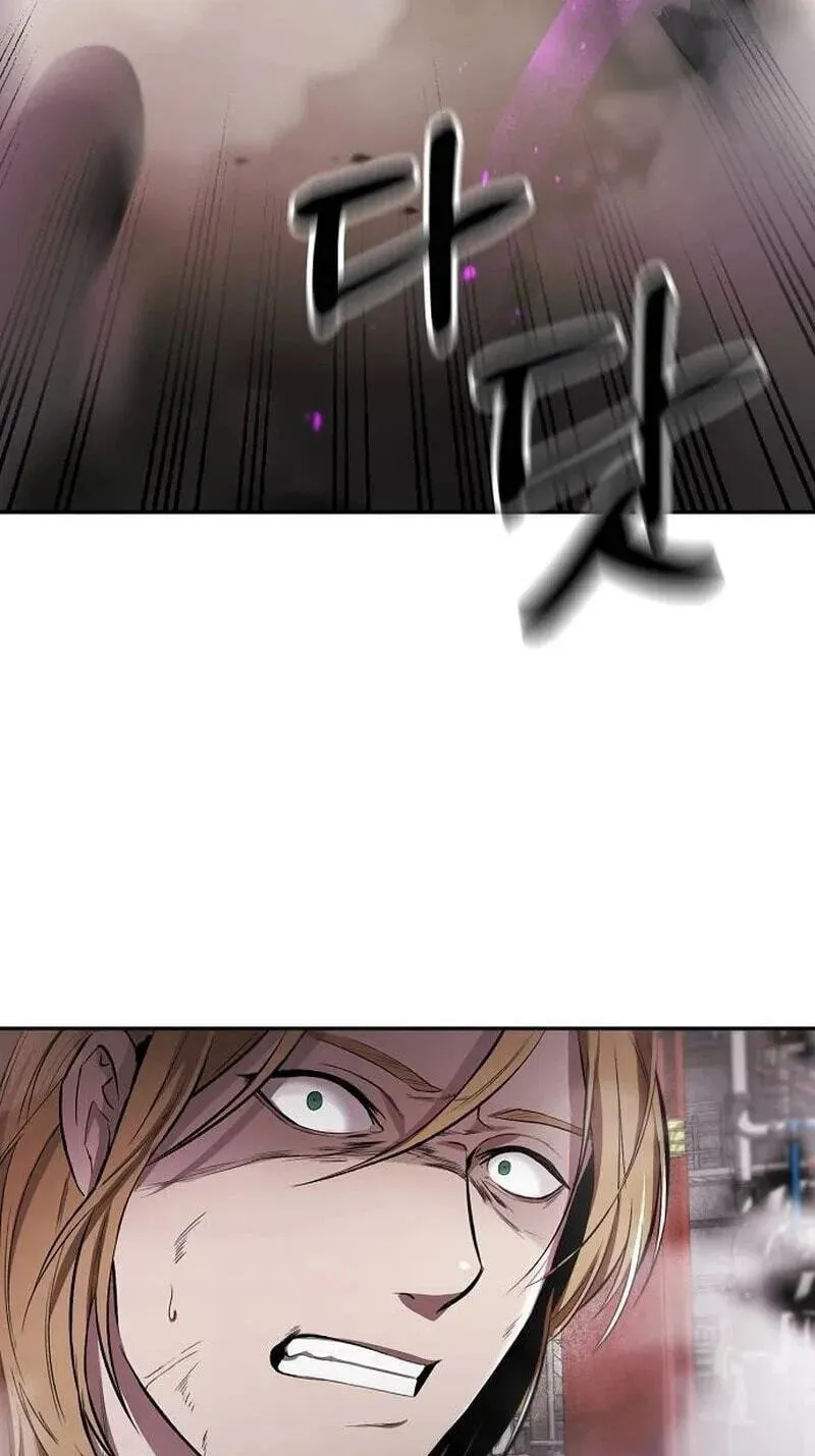 Primal Evolution Chapter 8 page 8 - 