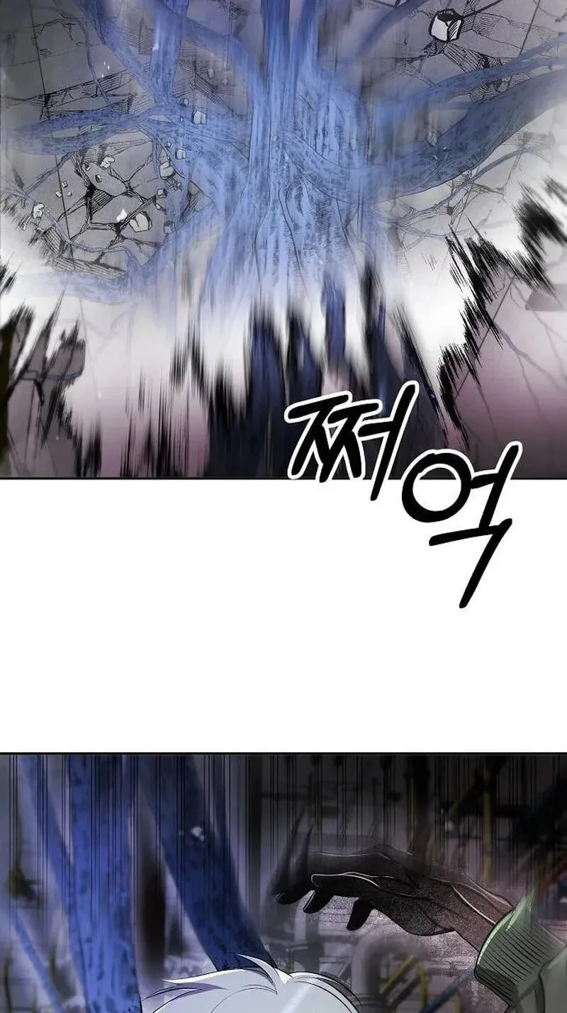 Primal Evolution Chapter 8 page 73 - 