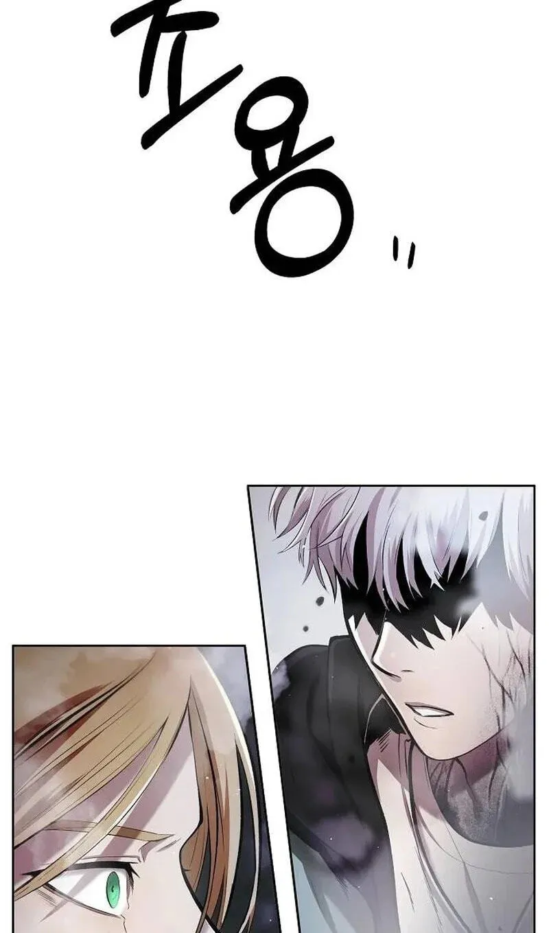 Primal Evolution Chapter 8 page 92 - 