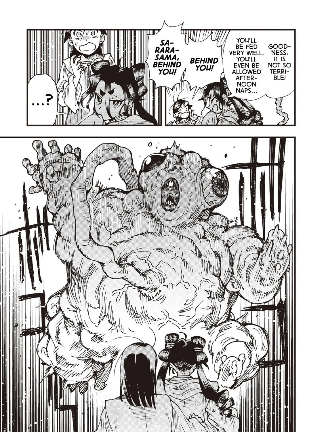 Primal Gods in Ancient Times Chapter 27 page 21 - 