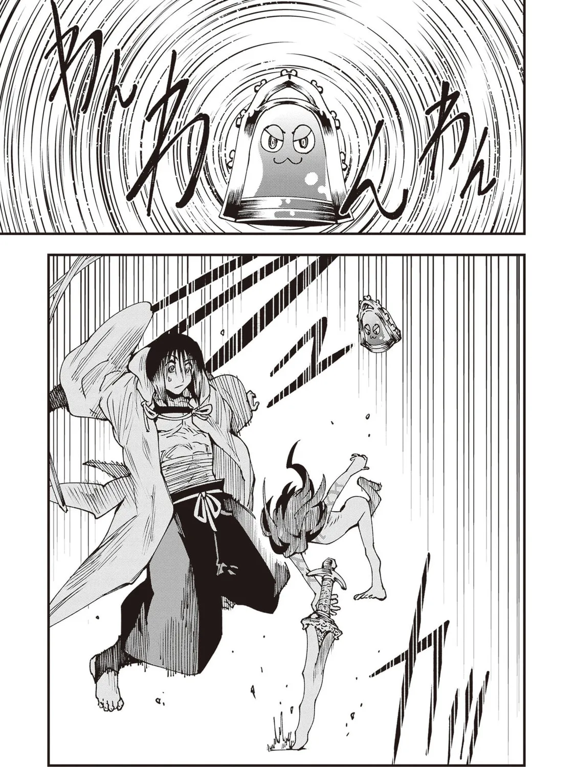 Primal Gods in Ancient Times Chapter 27 page 37 - 