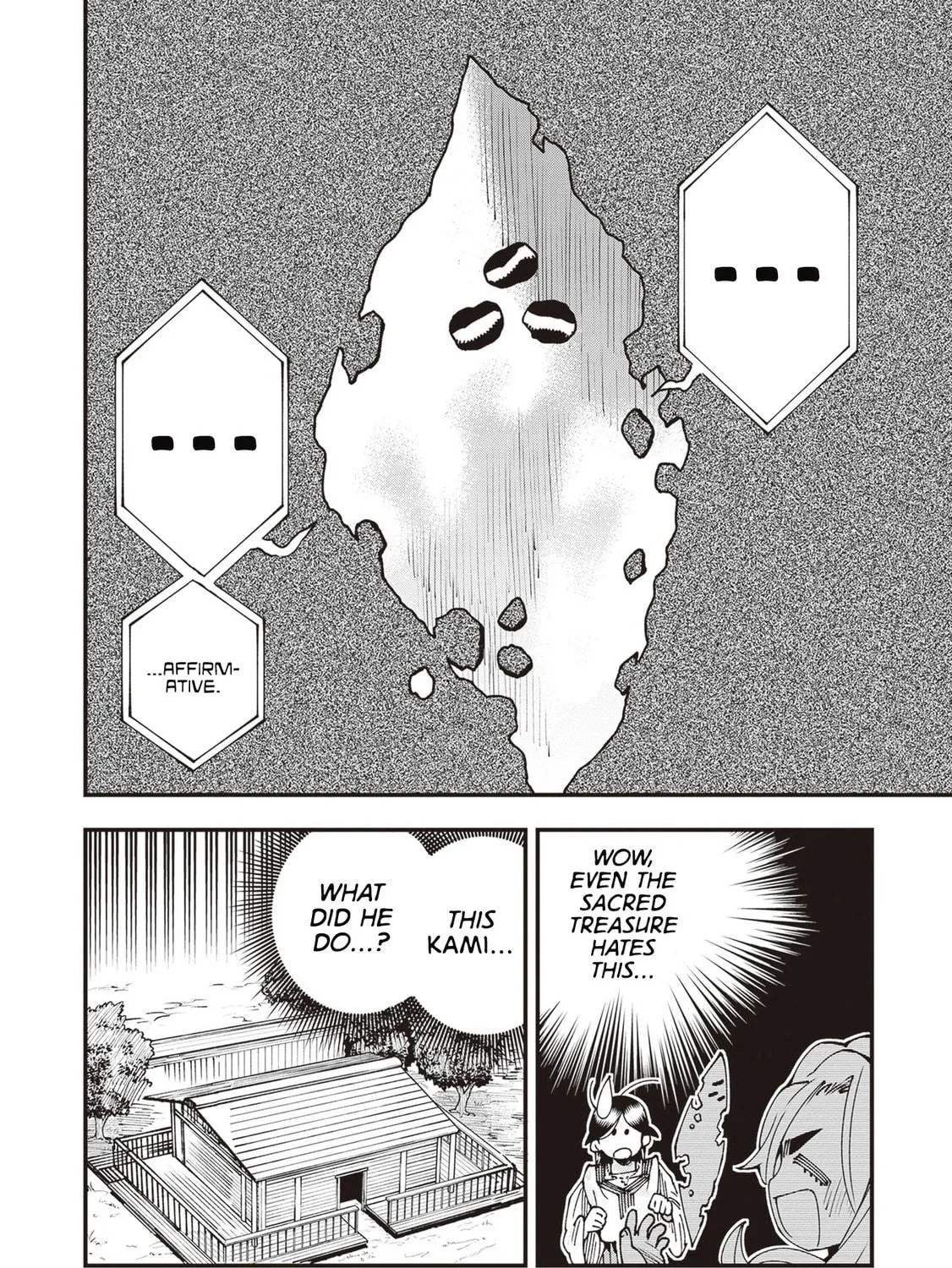 Primal Gods in Ancient Times Chapter 27 page 71 - 