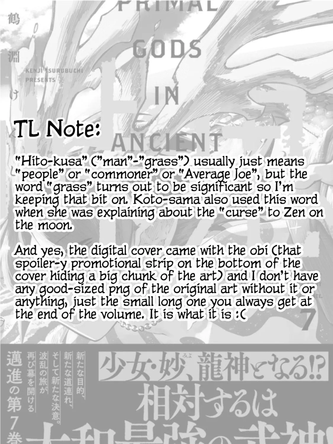 Primal Gods in Ancient Times Chapter 27 page 77 - 