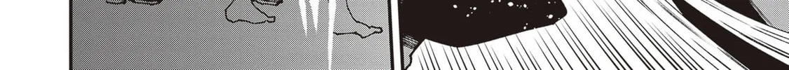 Primal Gods in Ancient Times Chapter 28 page 28 - 