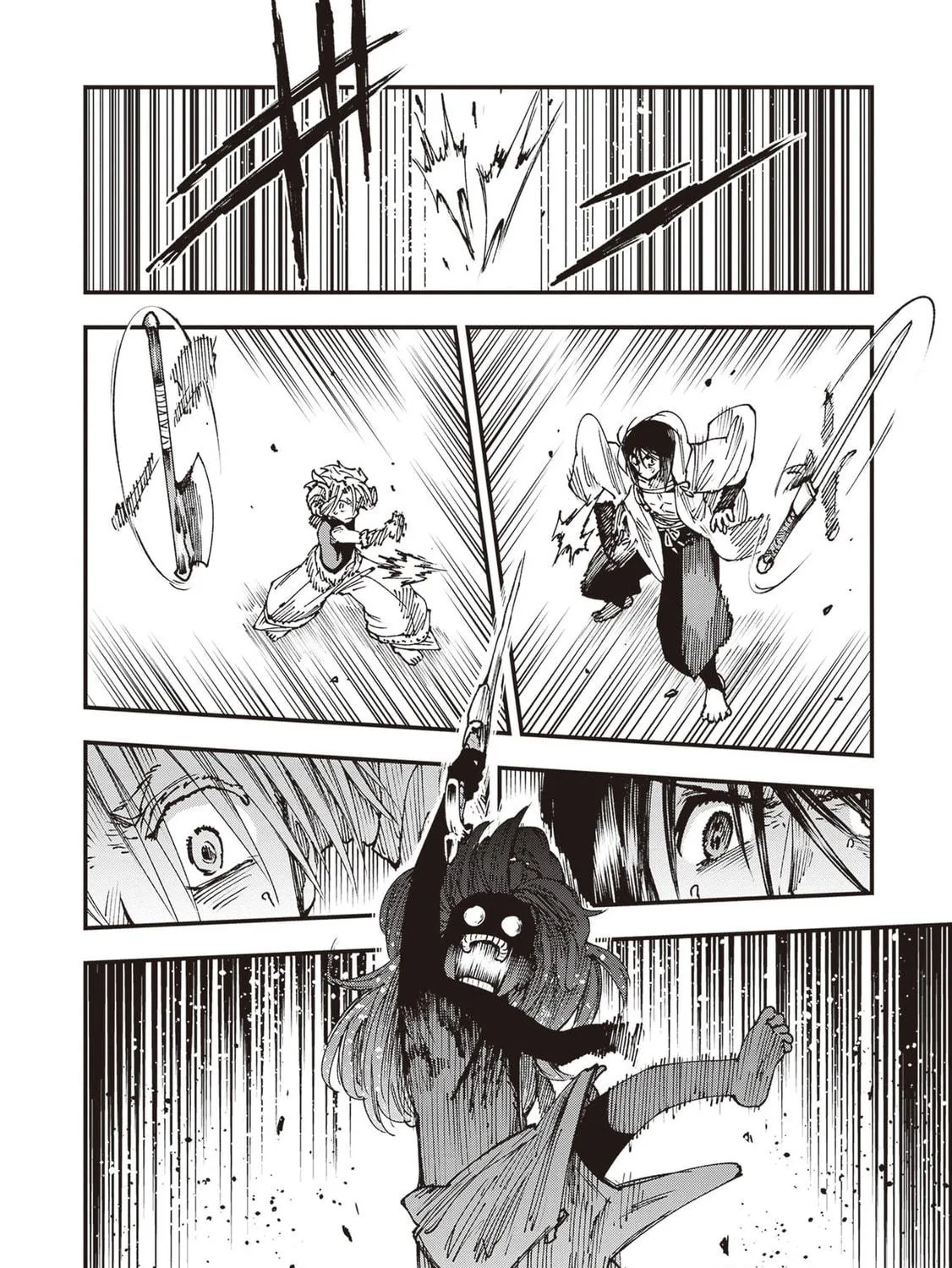 Primal Gods in Ancient Times Chapter 28 page 47 - 