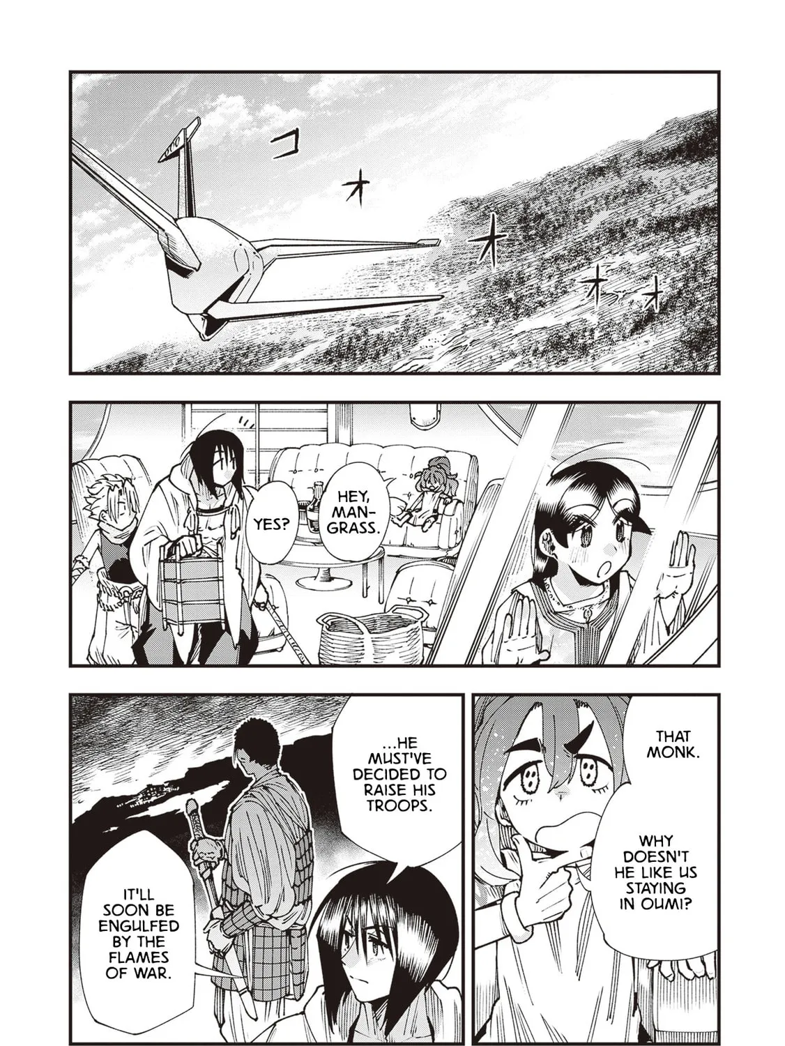 Primal Gods in Ancient Times Chapter 28 page 7 - 