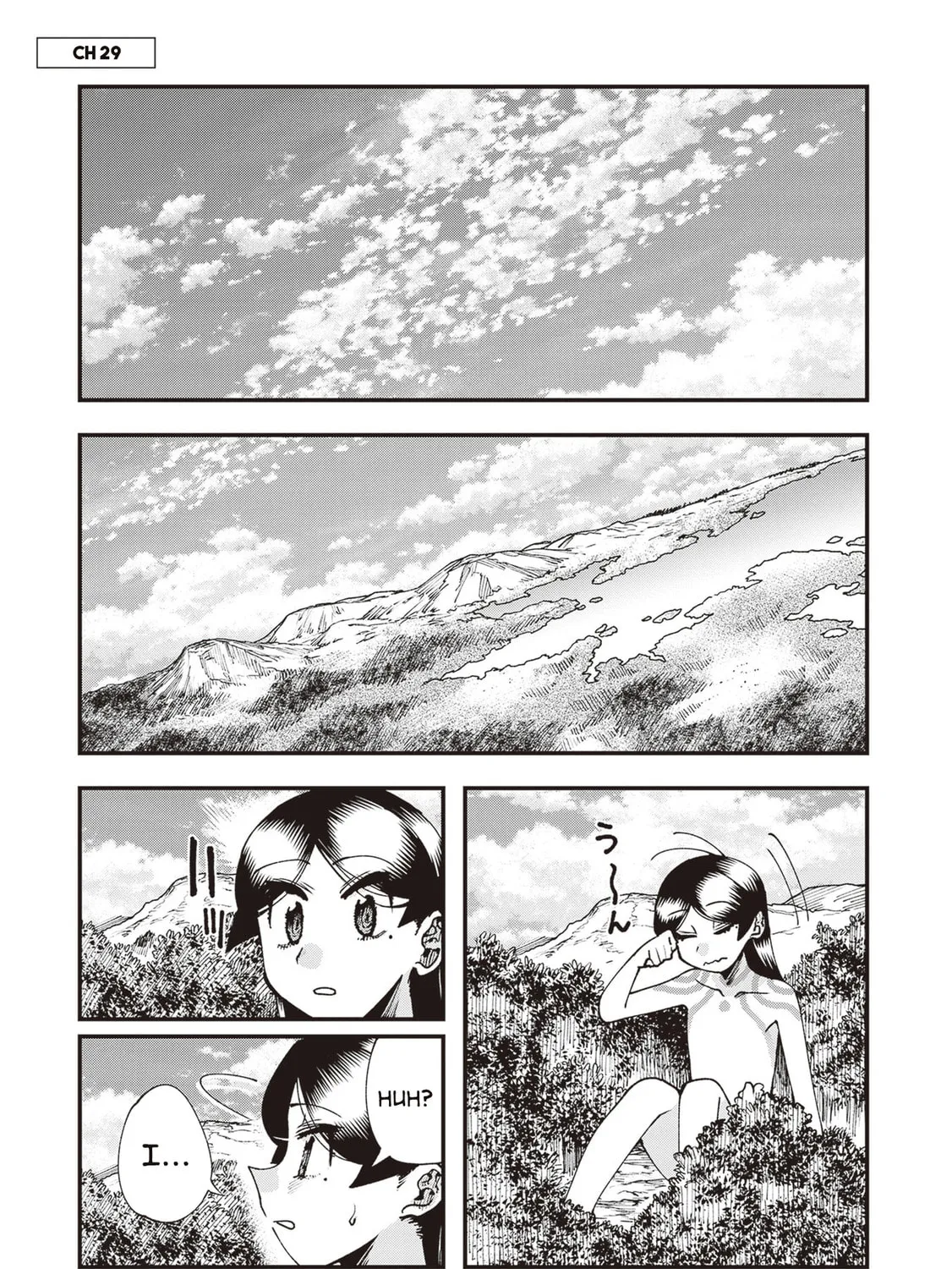 Primal Gods in Ancient Times Chapter 29 page 1 - 