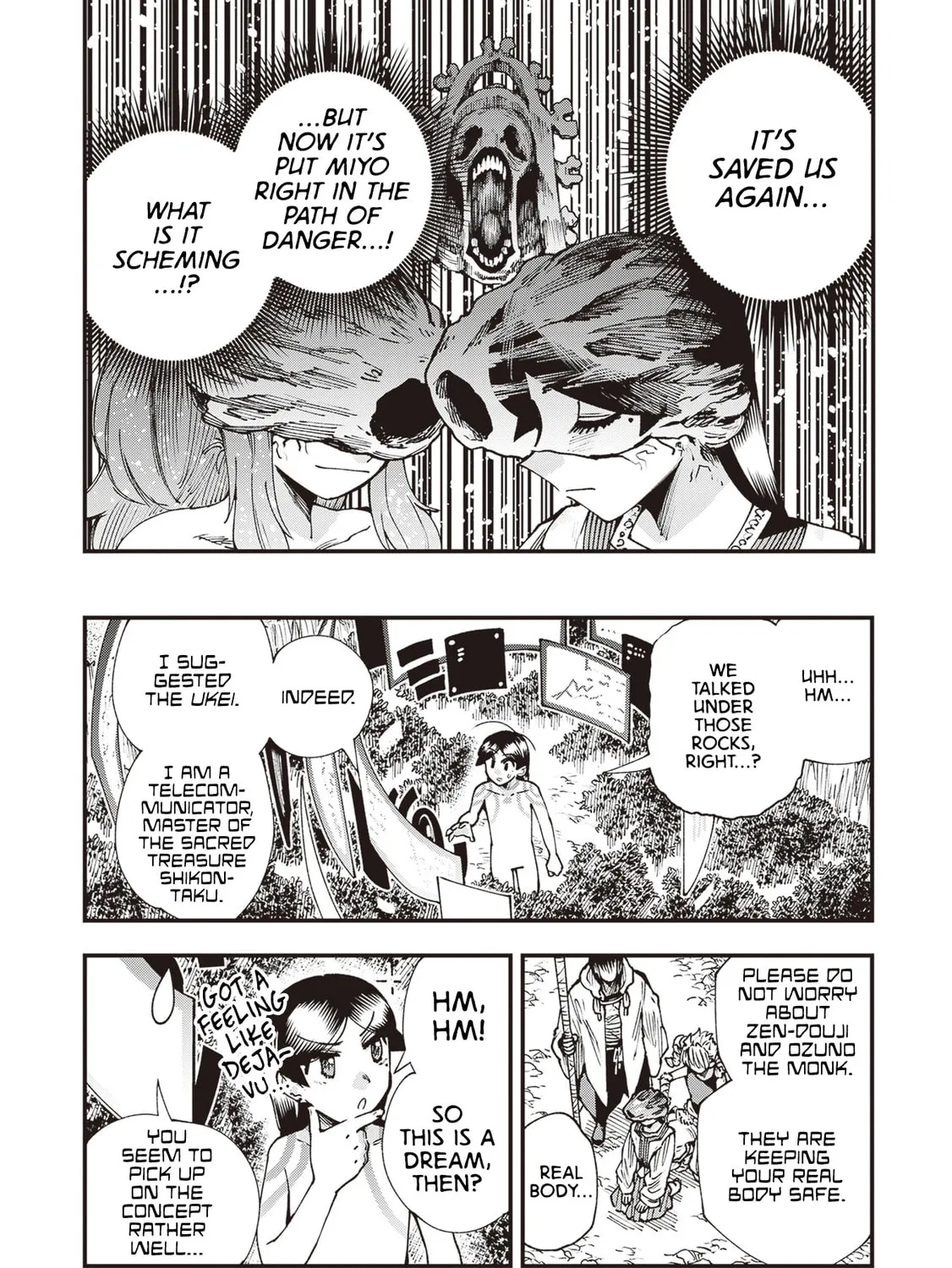 Primal Gods in Ancient Times Chapter 29 page 15 - 