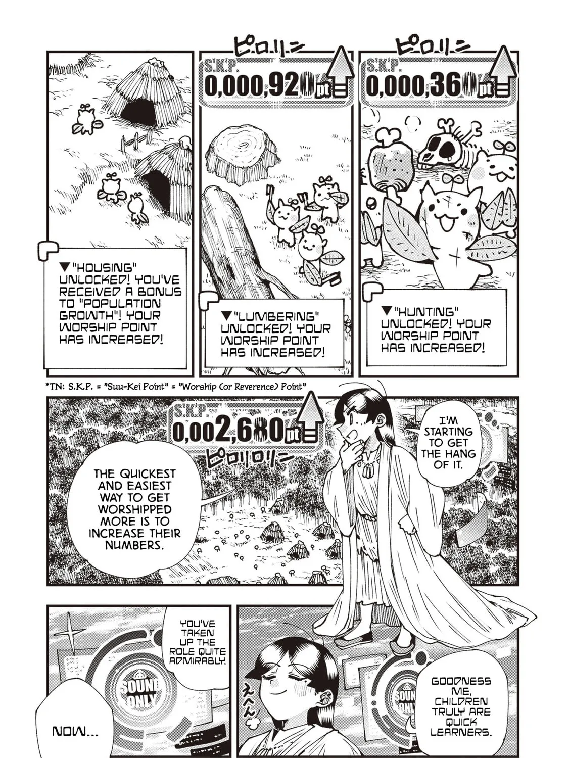 Primal Gods in Ancient Times Chapter 29 page 33 - 