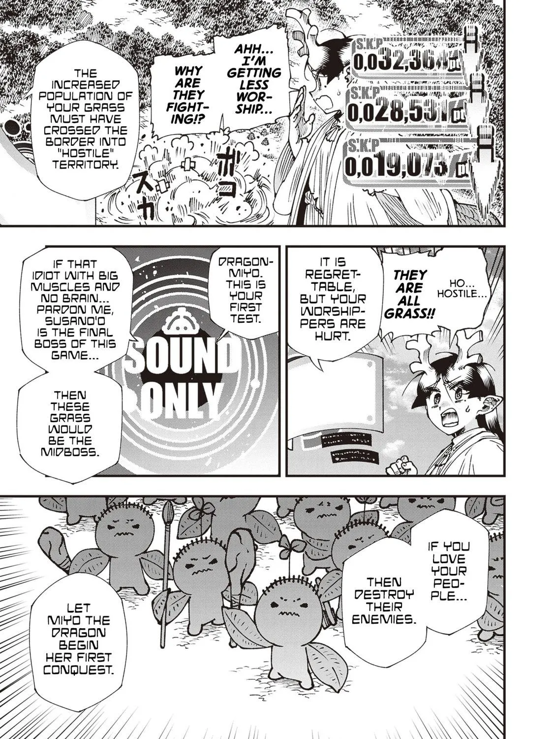 Primal Gods in Ancient Times Chapter 29 page 53 - 