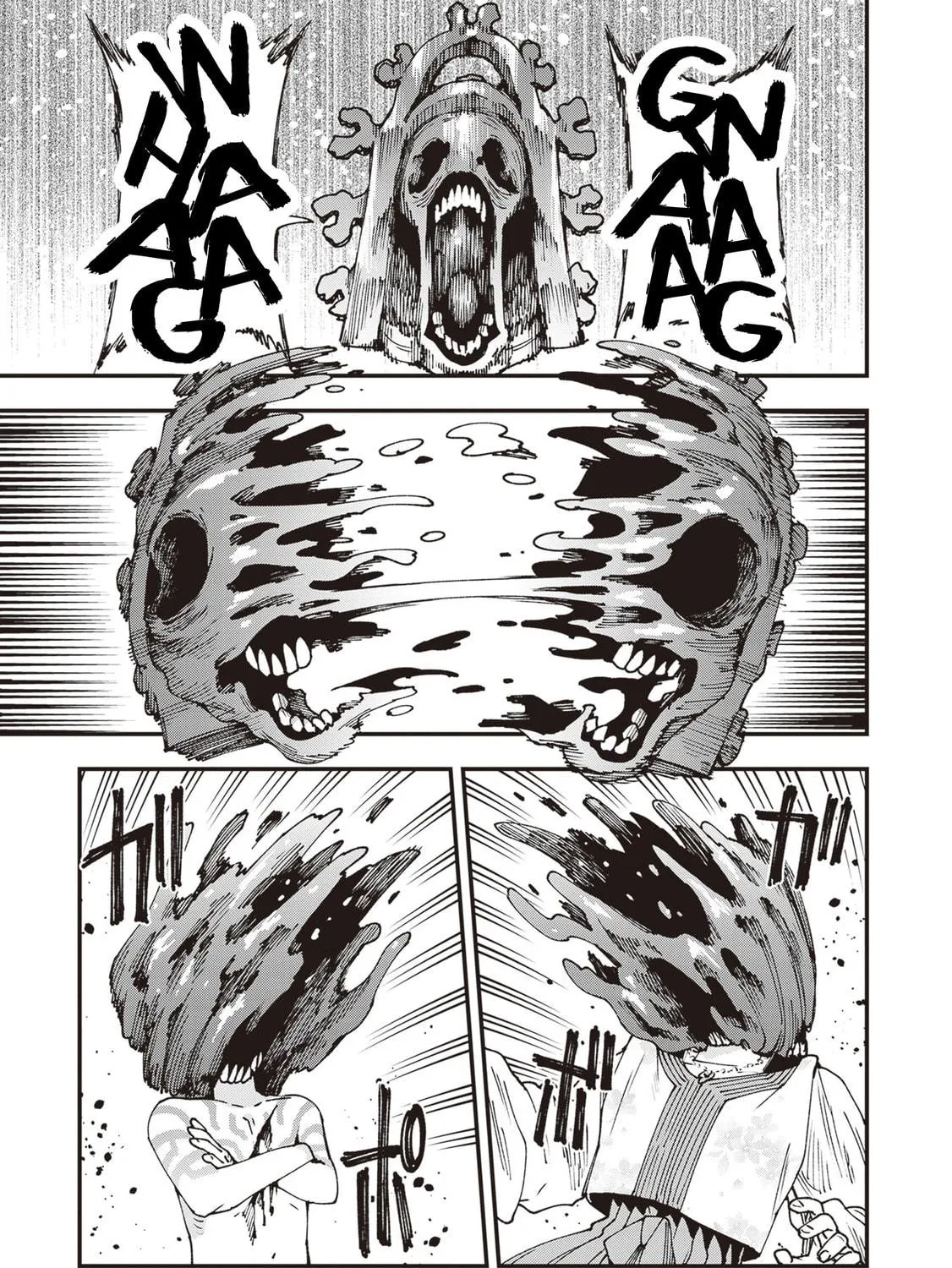 Primal Gods in Ancient Times Chapter 29 page 9 - 