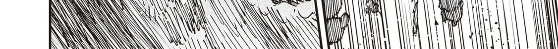 Primal Gods in Ancient Times Chapter 30 page 16 - 