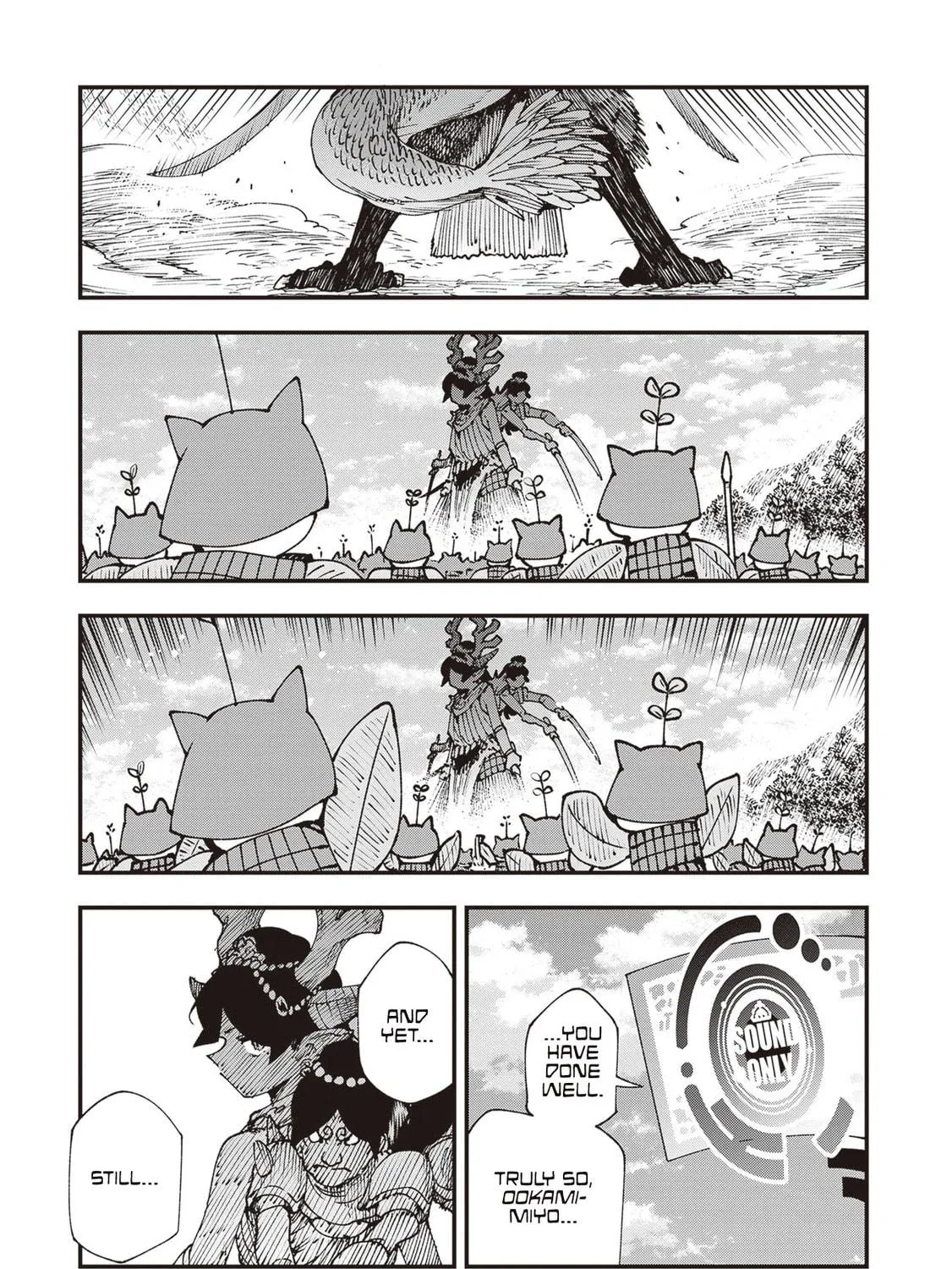 Primal Gods in Ancient Times Chapter 30 page 17 - 