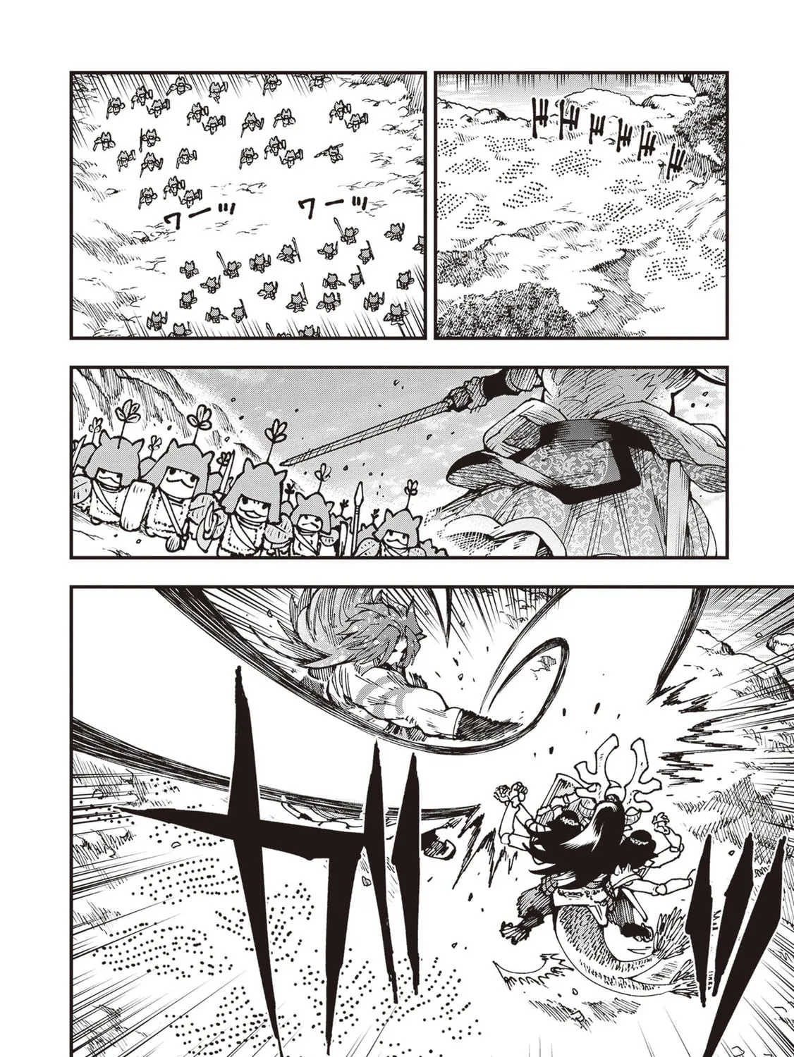 Primal Gods in Ancient Times Chapter 30 page 3 - 