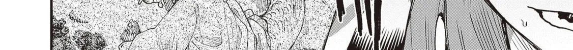Primal Gods in Ancient Times Chapter 30 page 32 - 