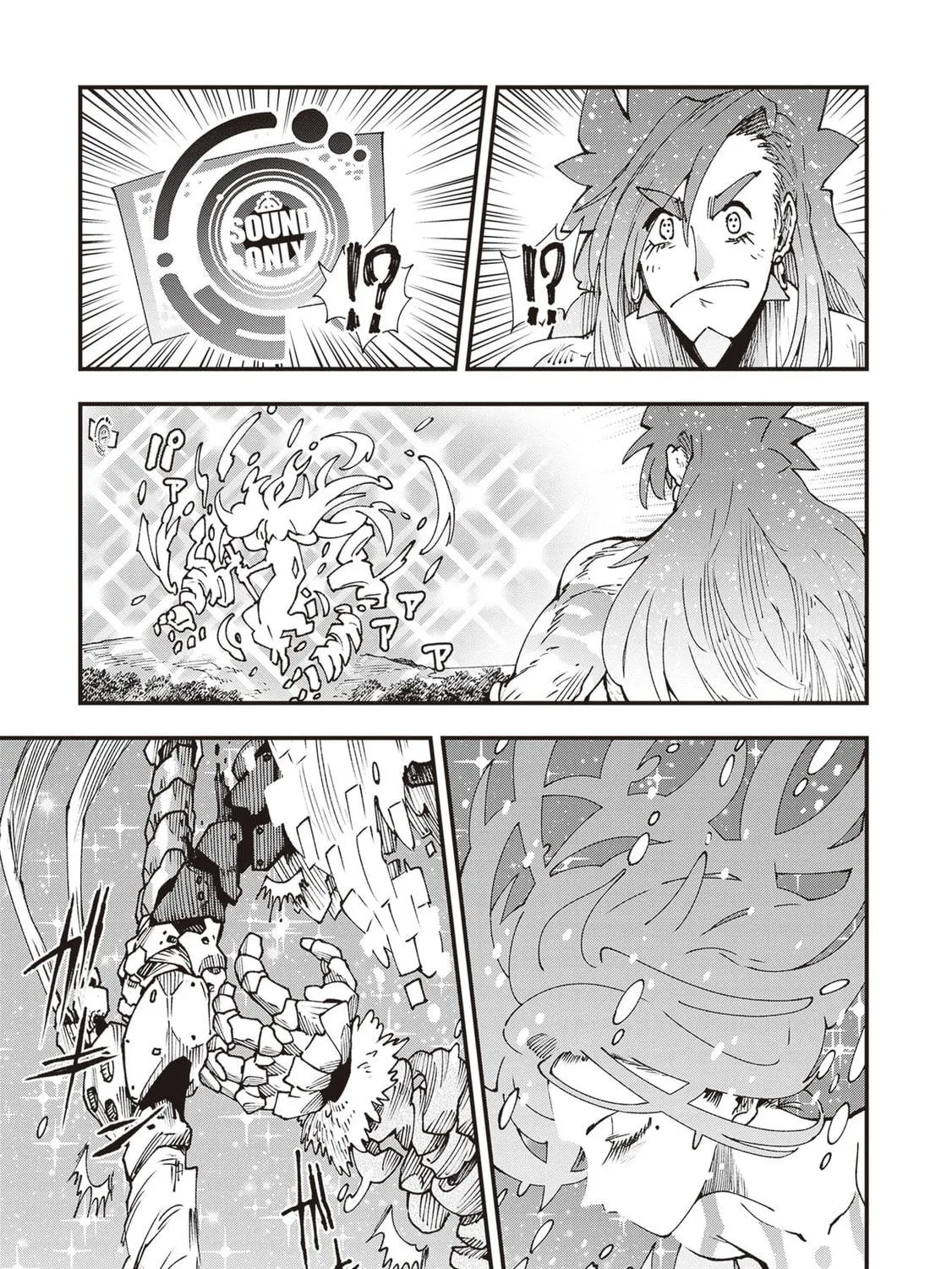 Primal Gods in Ancient Times Chapter 30 page 49 - 
