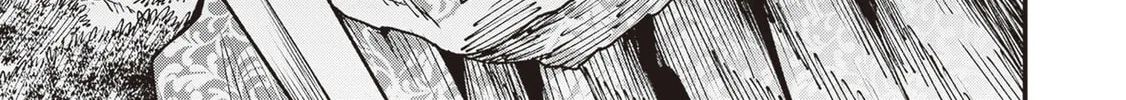 Primal Gods in Ancient Times Chapter 30 page 62 - 