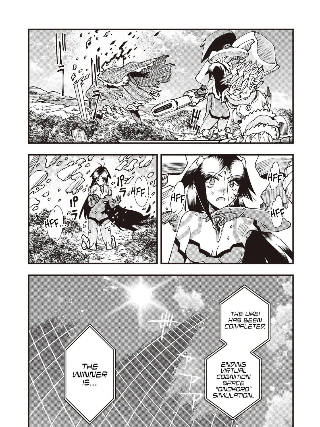 Primal Gods in Ancient Times Chapter 30 page 63 - 