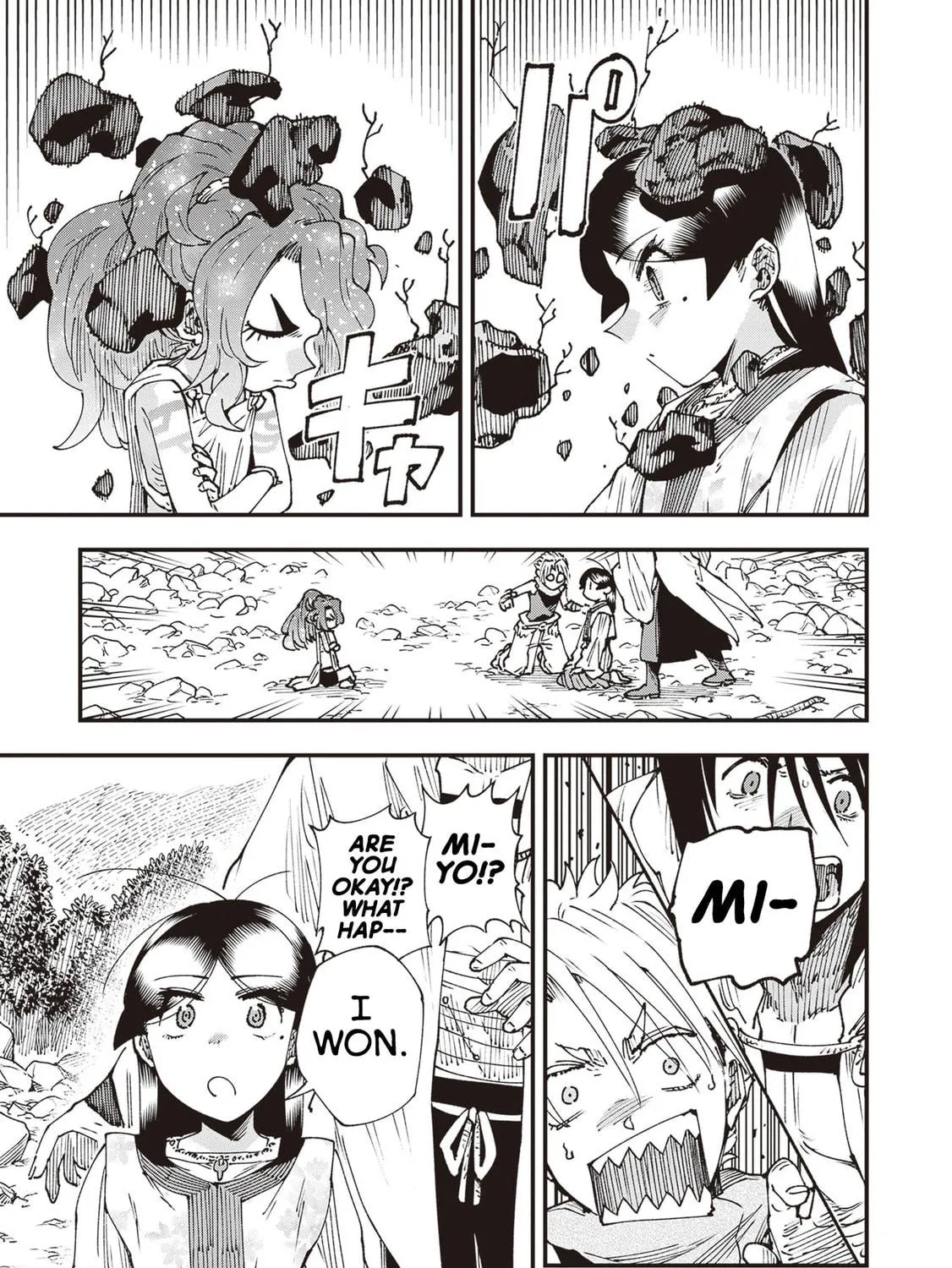 Primal Gods in Ancient Times Chapter 30 page 65 - 