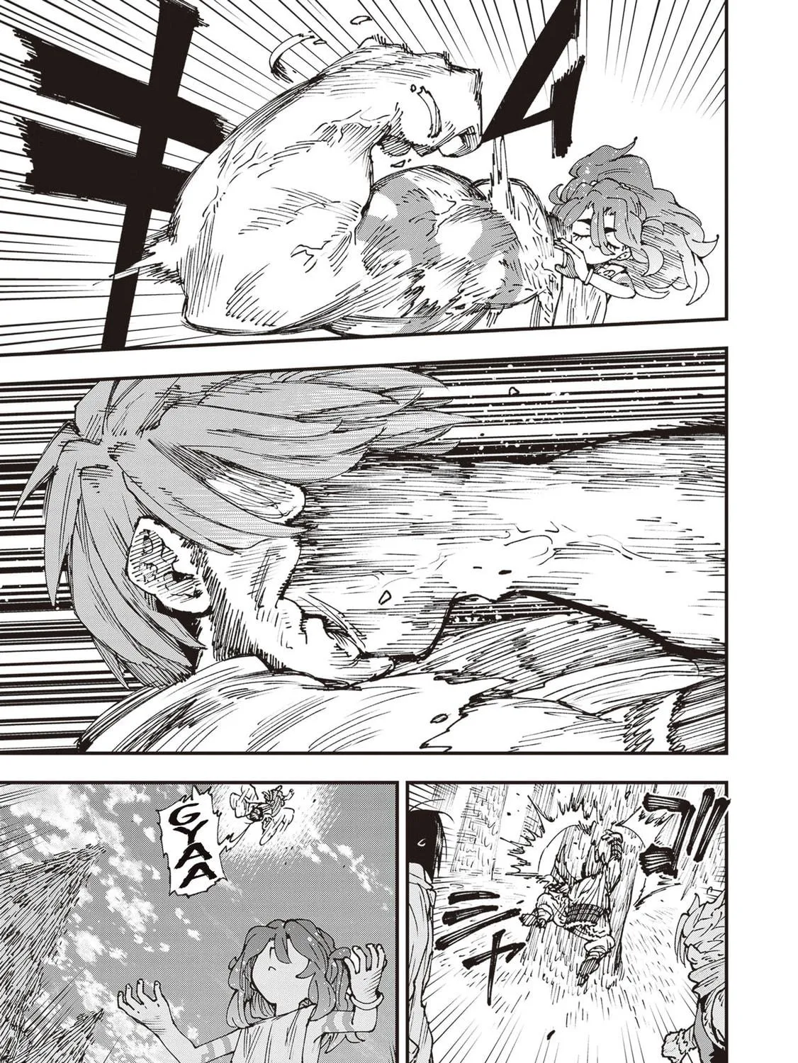 Primal Gods in Ancient Times Chapter 31 page 17 - 