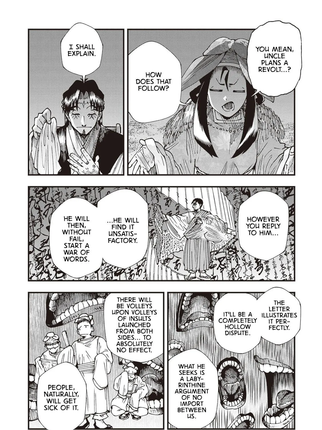 Primal Gods in Ancient Times Chapter 32 page 19 - 