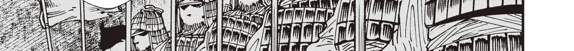 Primal Gods in Ancient Times Chapter 32 page 22 - 