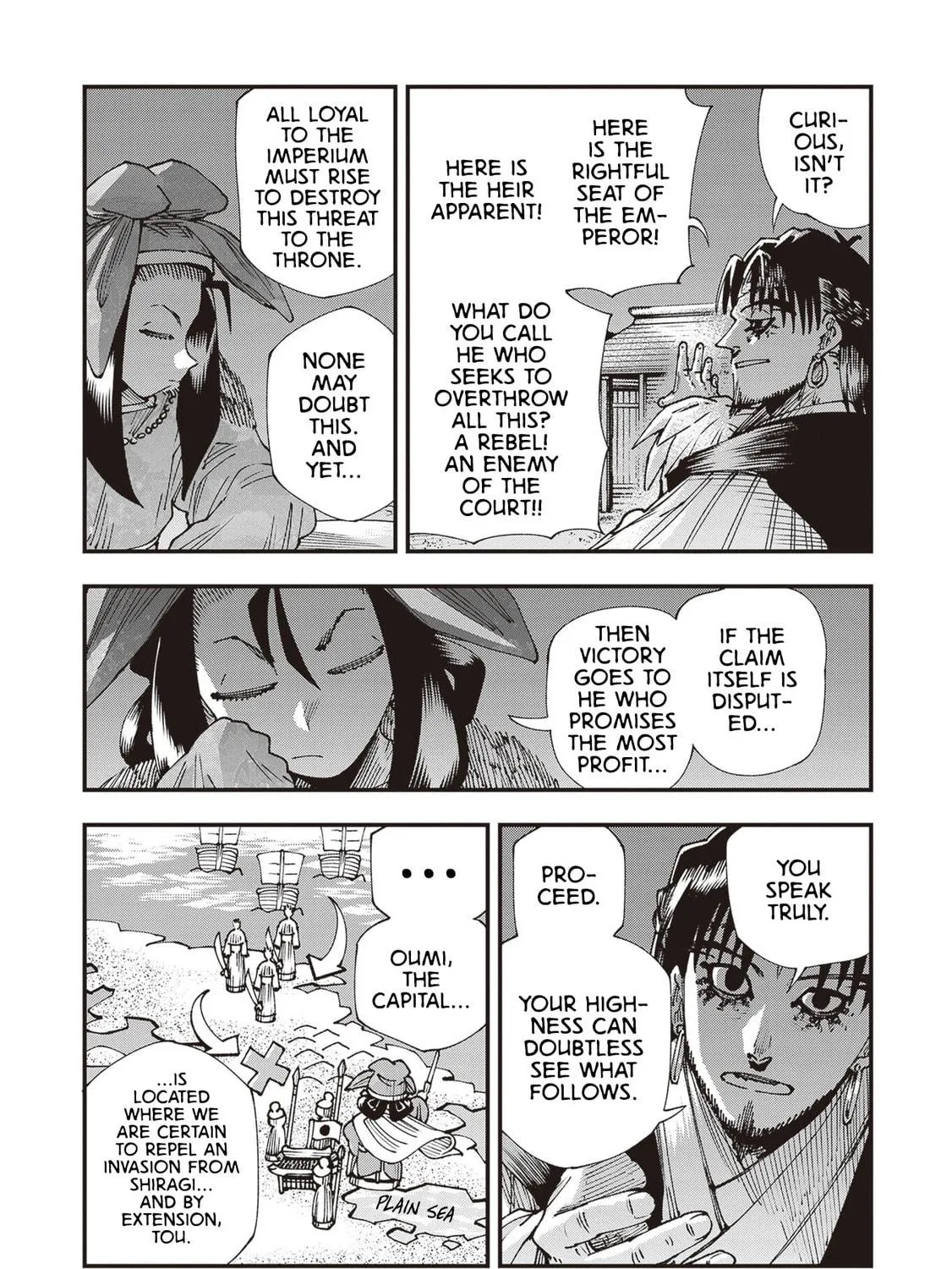 Primal Gods in Ancient Times Chapter 32 page 23 - 