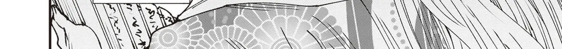 Primal Gods in Ancient Times Chapter 32 page 4 - 