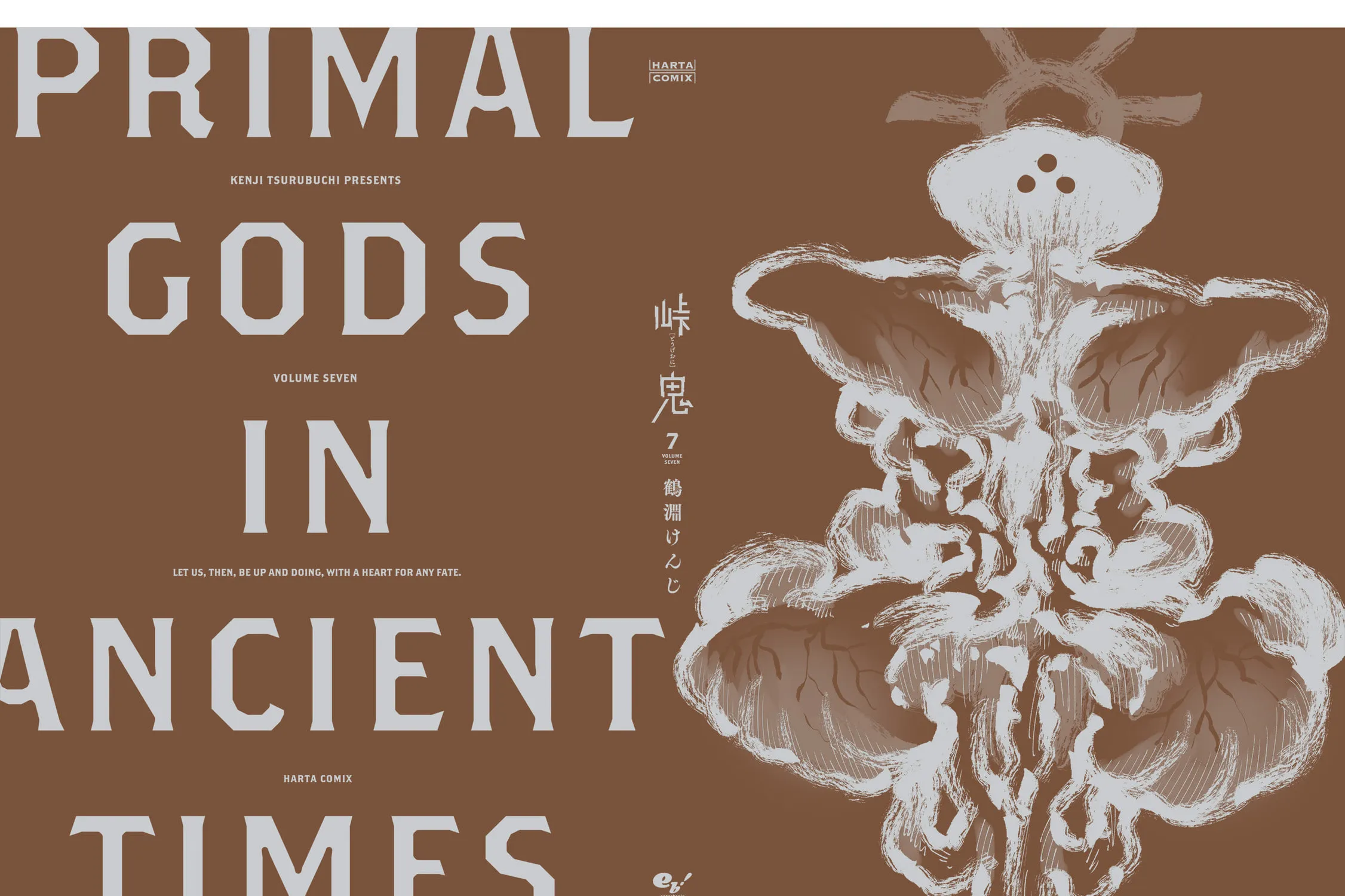Primal Gods in Ancient Times Chapter 32 page 73 - 