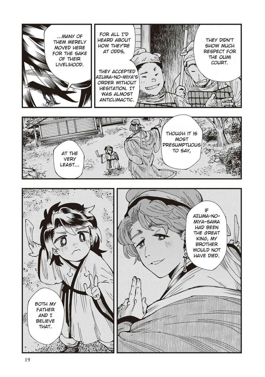 Primal Gods in Ancient Times Chapter 33 page 17 - 