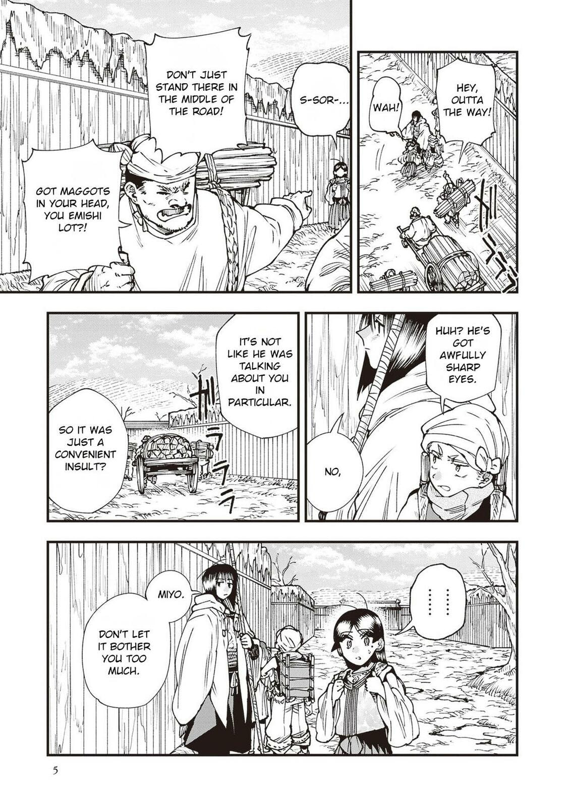 Primal Gods in Ancient Times Chapter 33 page 3 - 