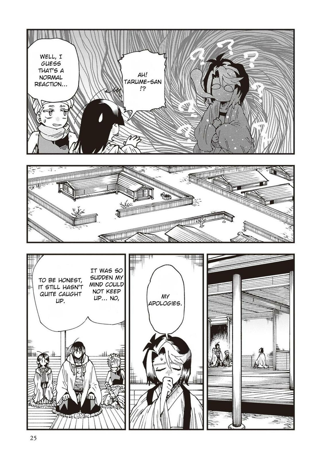 Primal Gods in Ancient Times Chapter 33 page 23 - 