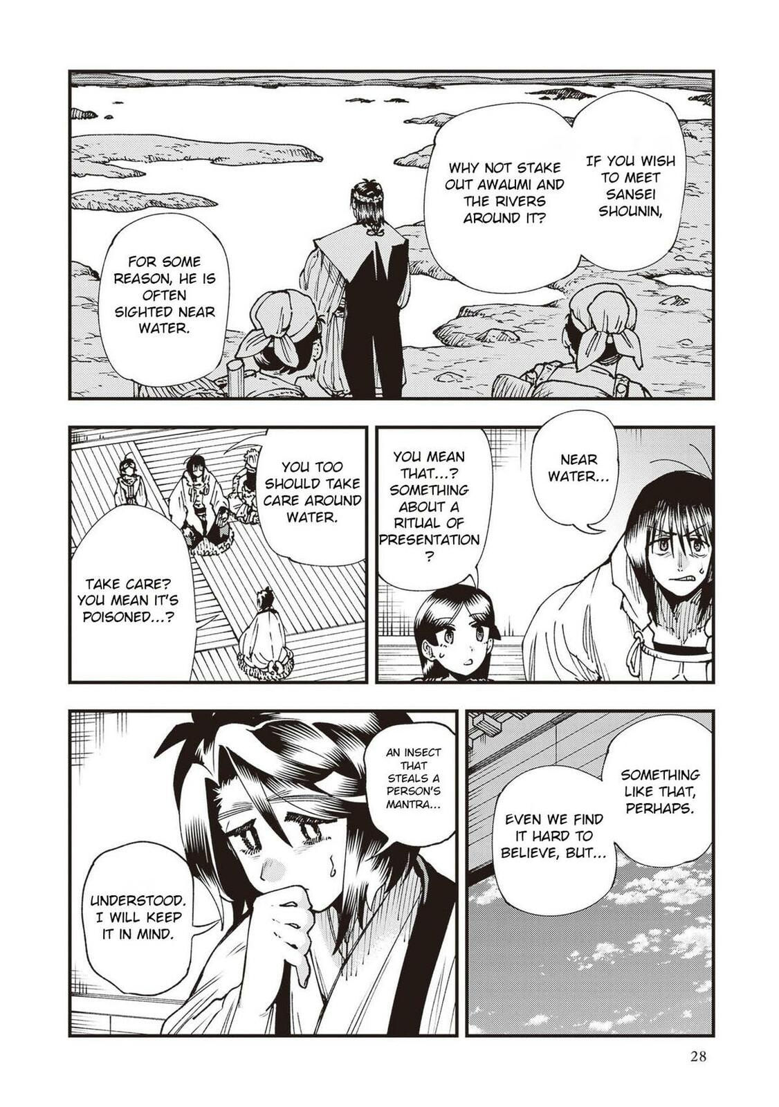 Primal Gods in Ancient Times Chapter 33 page 26 - 