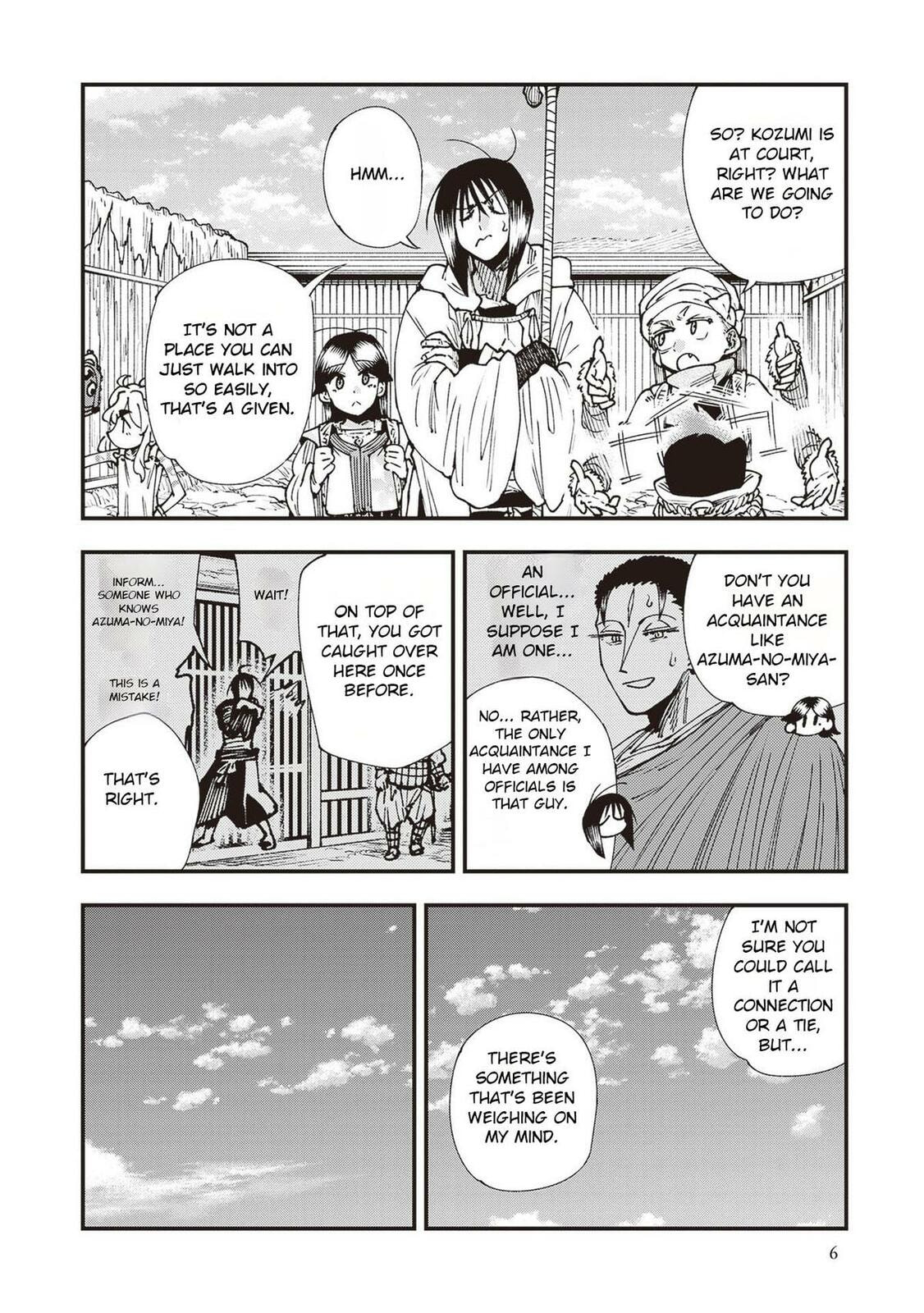 Primal Gods in Ancient Times Chapter 33 page 4 - 