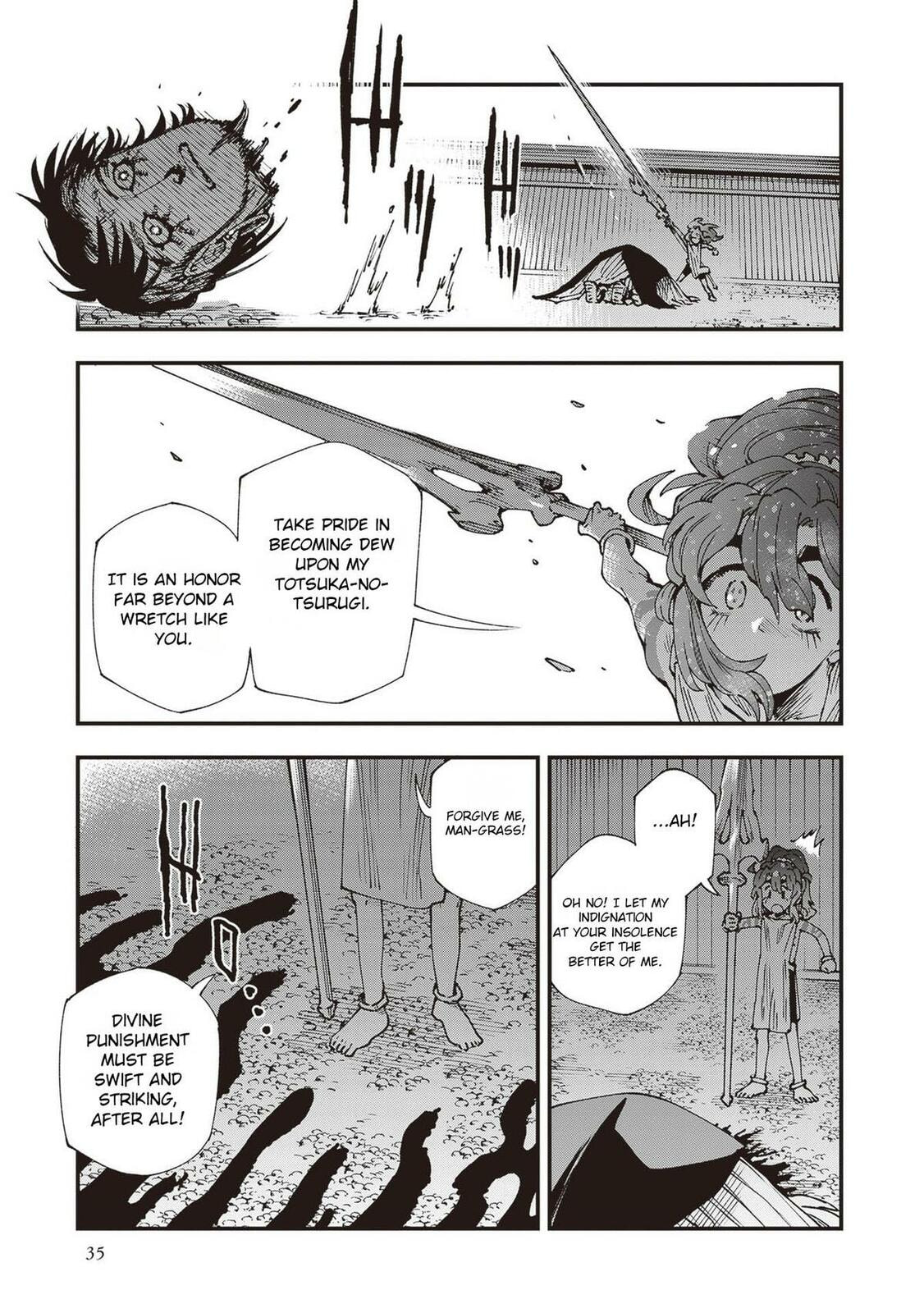 Primal Gods in Ancient Times Chapter 33 page 33 - 
