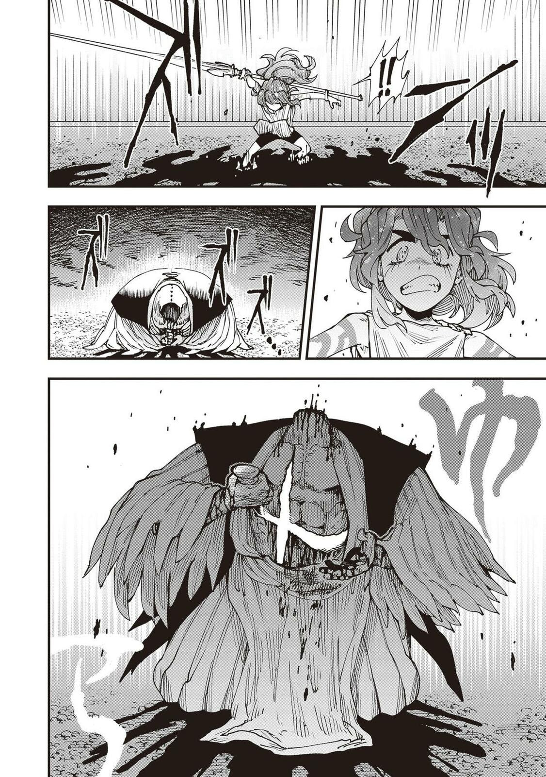 Primal Gods in Ancient Times Chapter 33 page 34 - 