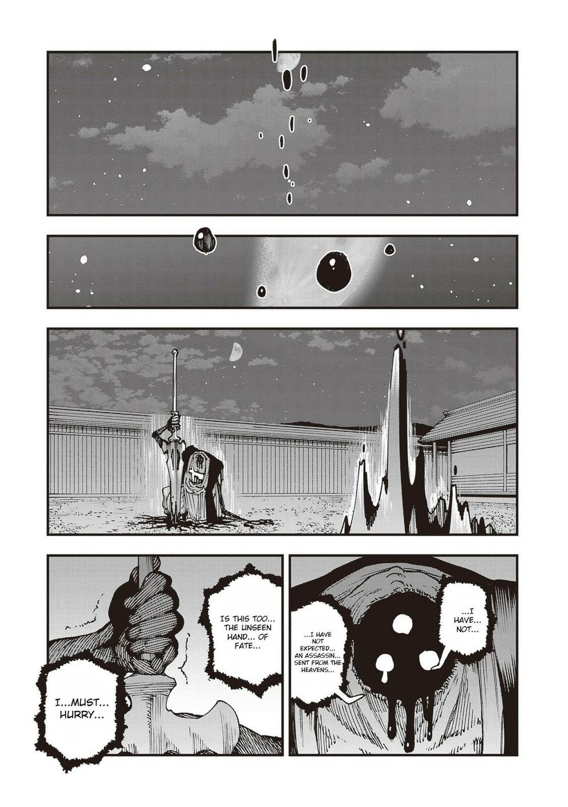 Primal Gods in Ancient Times Chapter 33 page 38 - 