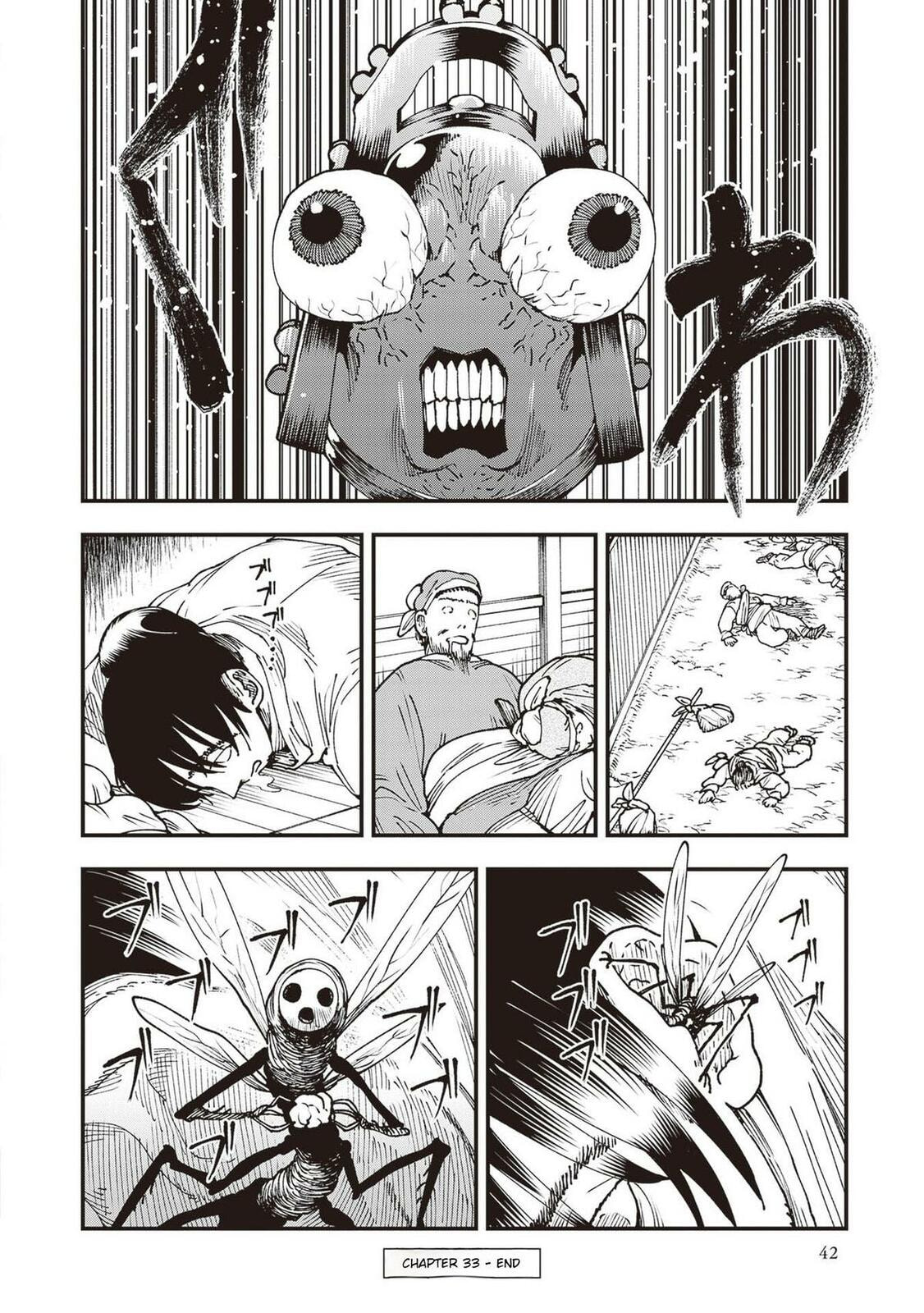 Primal Gods in Ancient Times Chapter 33 page 39 - 