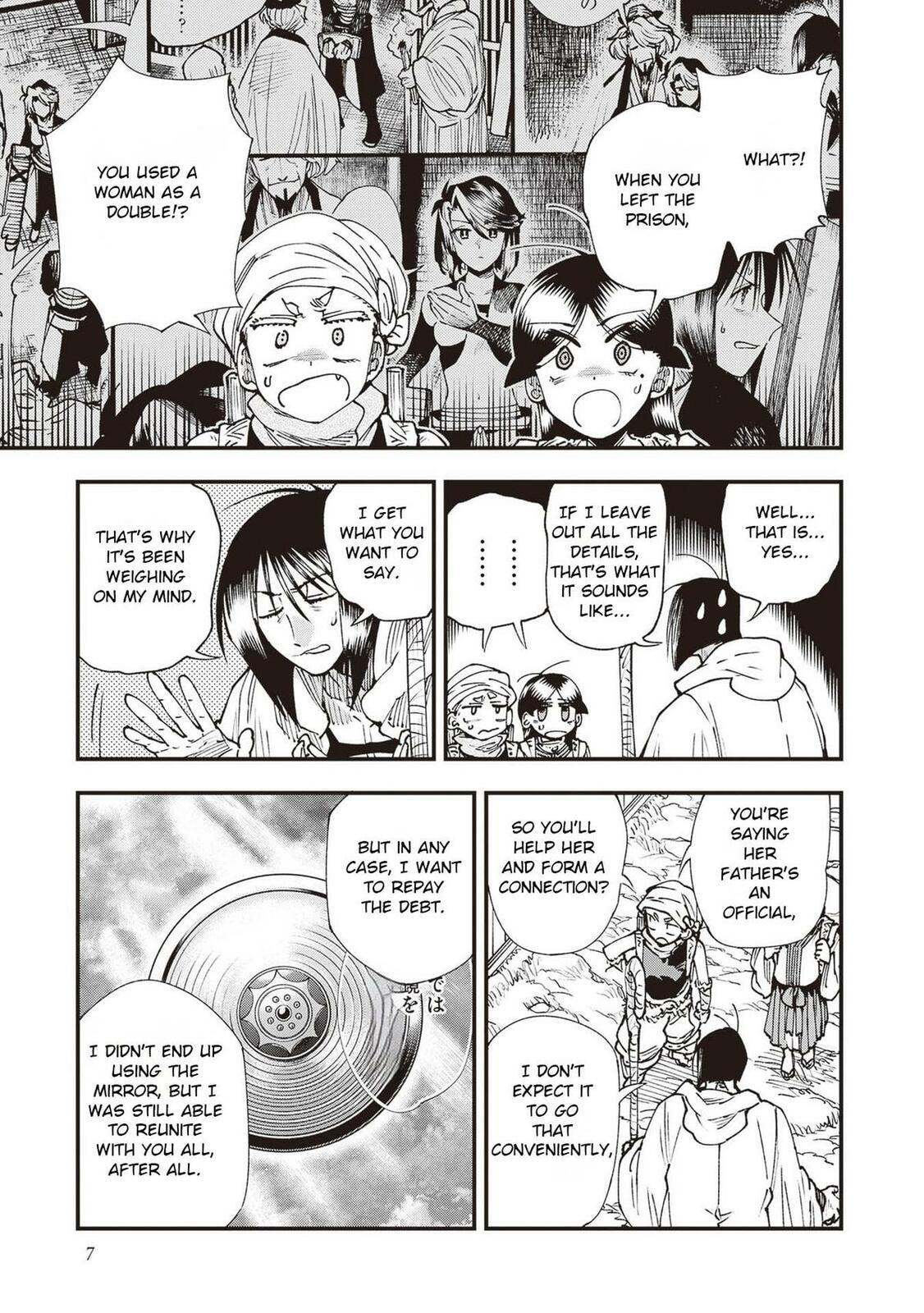Primal Gods in Ancient Times Chapter 33 page 5 - 