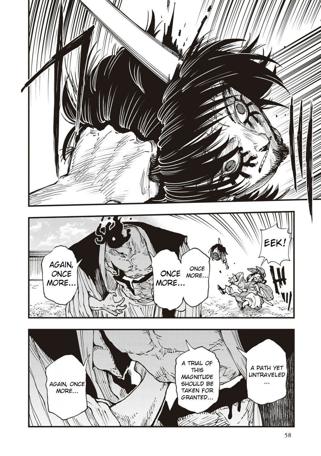 Primal Gods in Ancient Times Chapter 34 page 13 - 