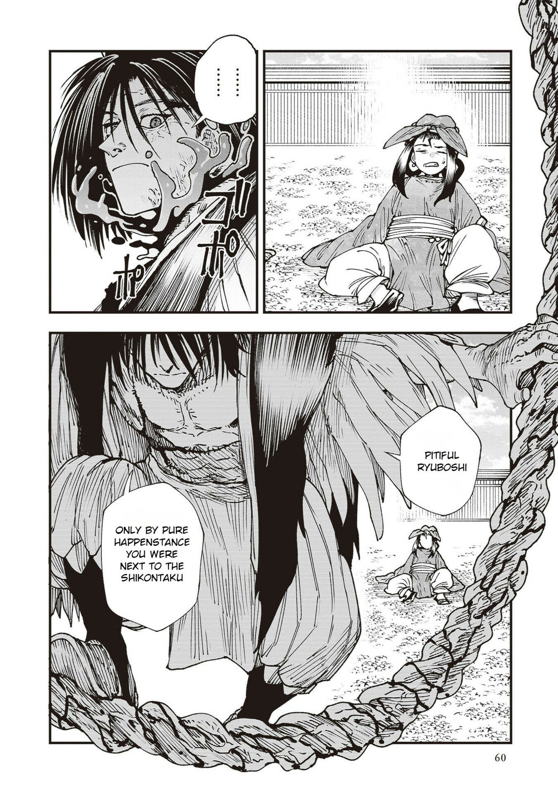 Primal Gods in Ancient Times Chapter 34 page 15 - 
