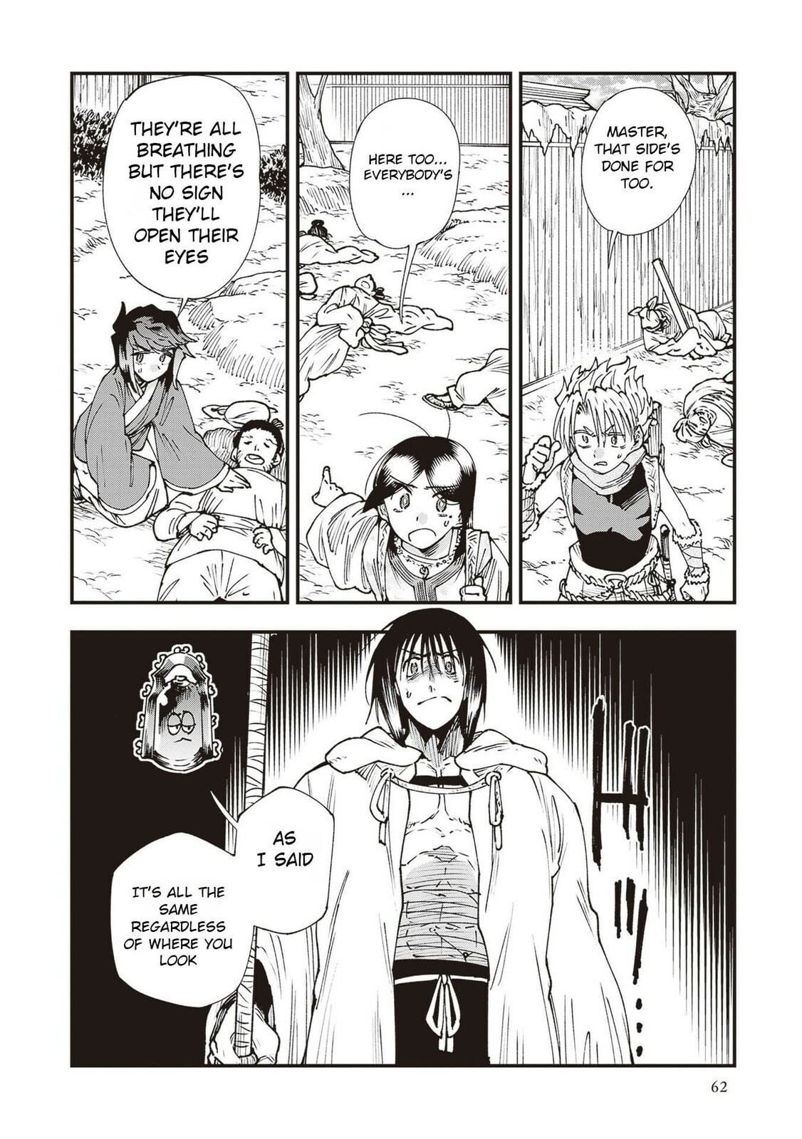 Primal Gods in Ancient Times Chapter 34 page 17 - 