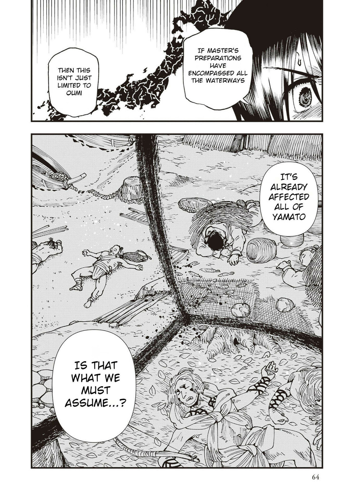 Primal Gods in Ancient Times Chapter 34 page 19 - 