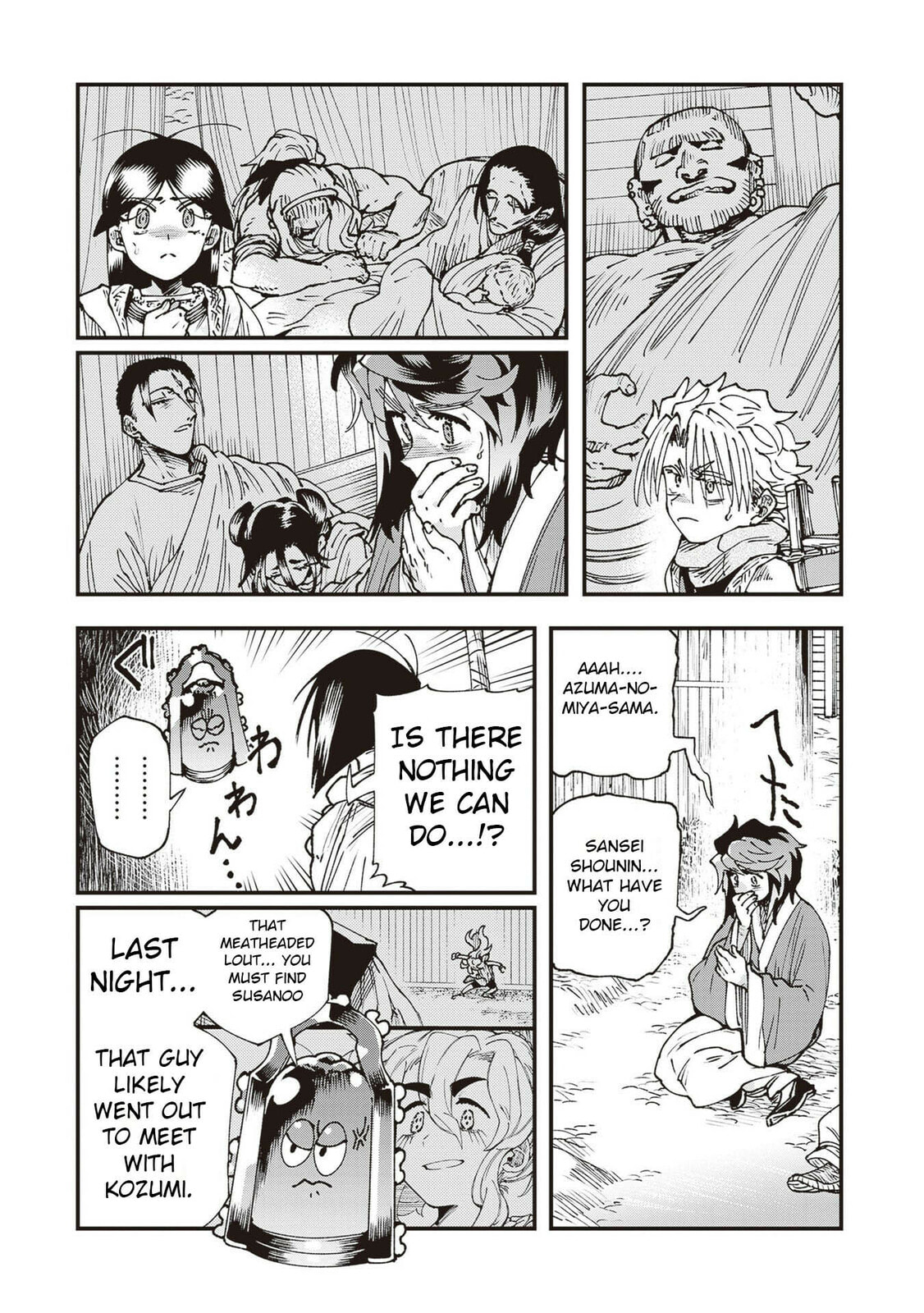 Primal Gods in Ancient Times Chapter 34 page 20 - 