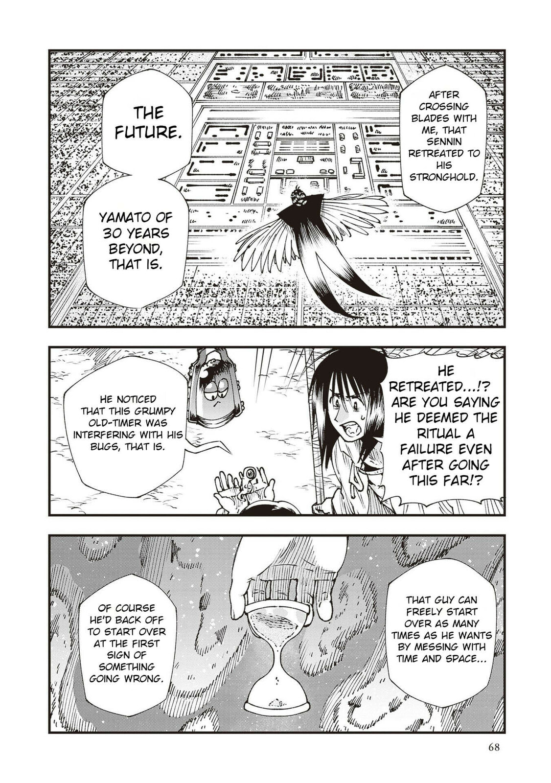 Primal Gods in Ancient Times Chapter 34 page 23 - 