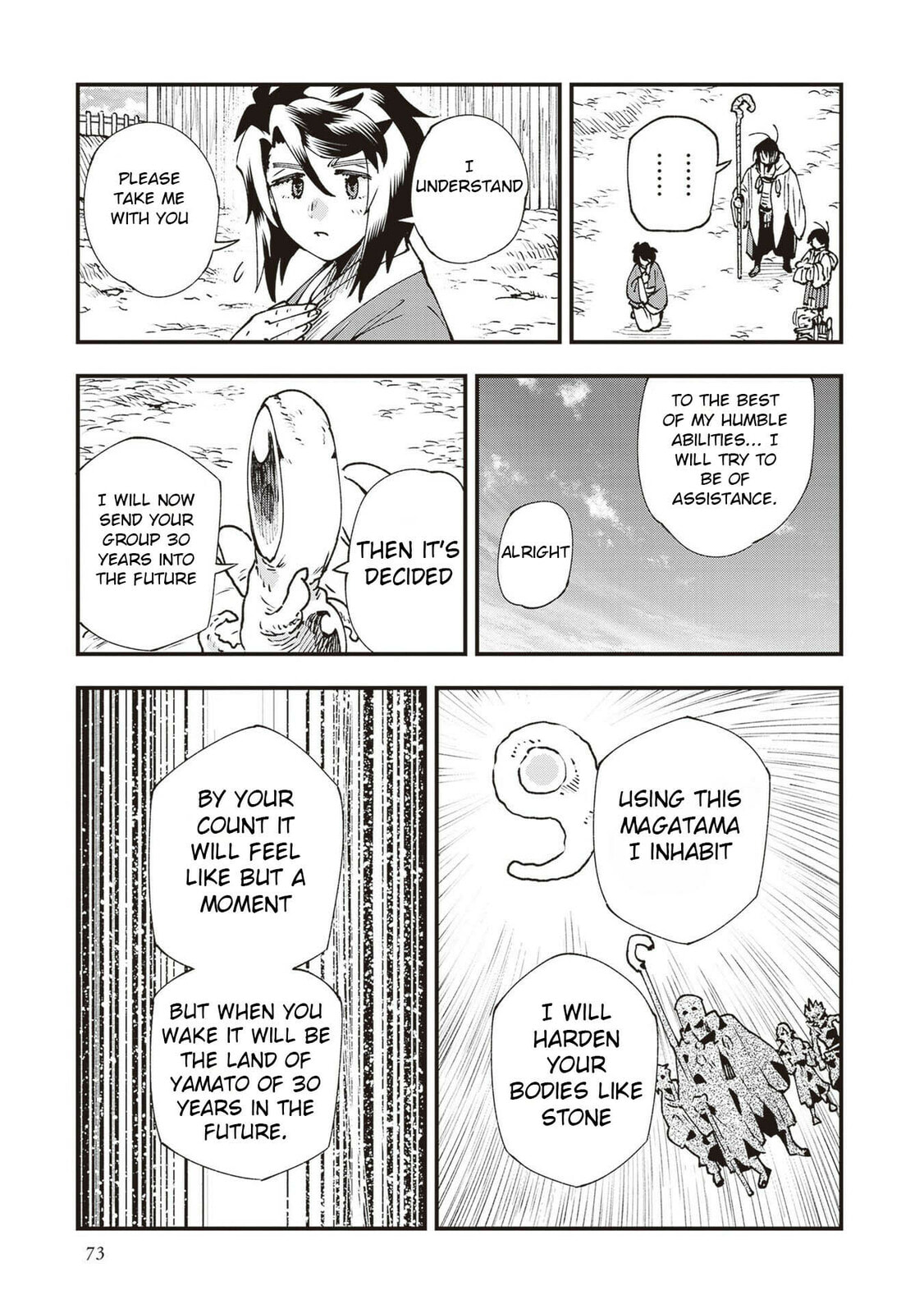 Primal Gods in Ancient Times Chapter 34 page 28 - 