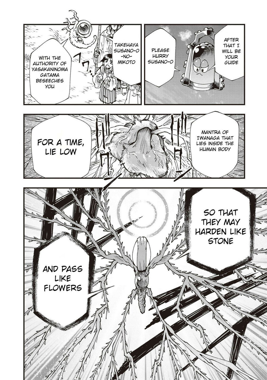 Primal Gods in Ancient Times Chapter 34 page 29 - 